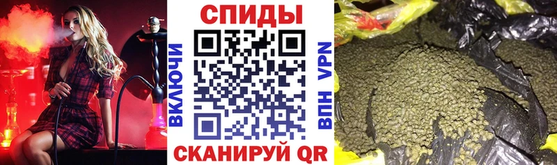 БУТИРАТ BDO 33% даркнет сайт Бологое