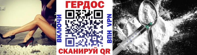 хочу   blacksprut ссылки  ГЕРОИН хмурый  Бологое 