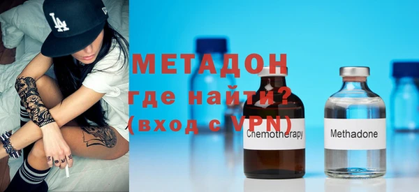 PSILOCYBIN Беломорск