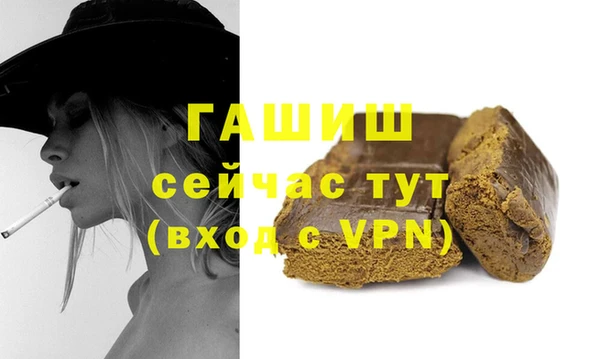 mix Богородицк