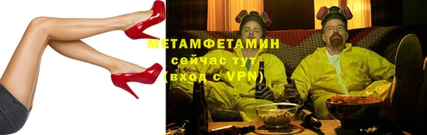 PSILOCYBIN Беломорск
