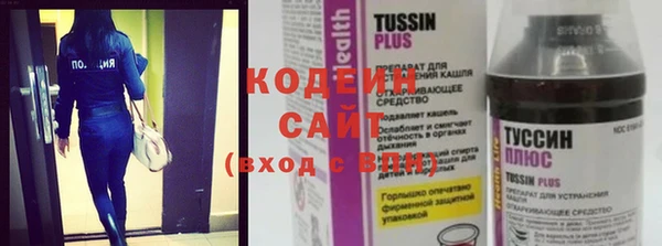 mdma Пестово