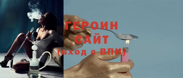 PSILOCYBIN Беломорск