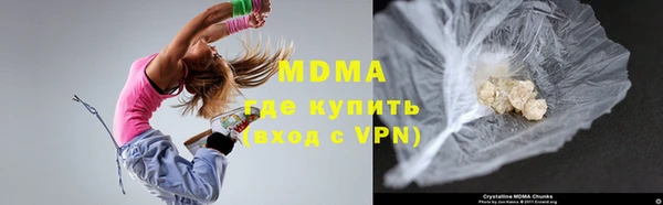 PSILOCYBIN Беломорск