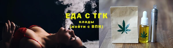 PSILOCYBIN Беломорск