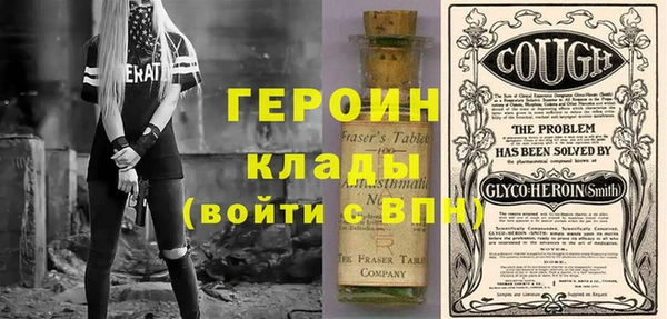 PSILOCYBIN Беломорск