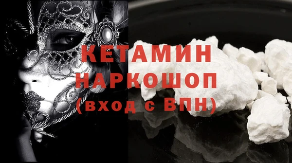 PSILOCYBIN Беломорск