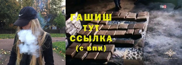 PSILOCYBIN Беломорск